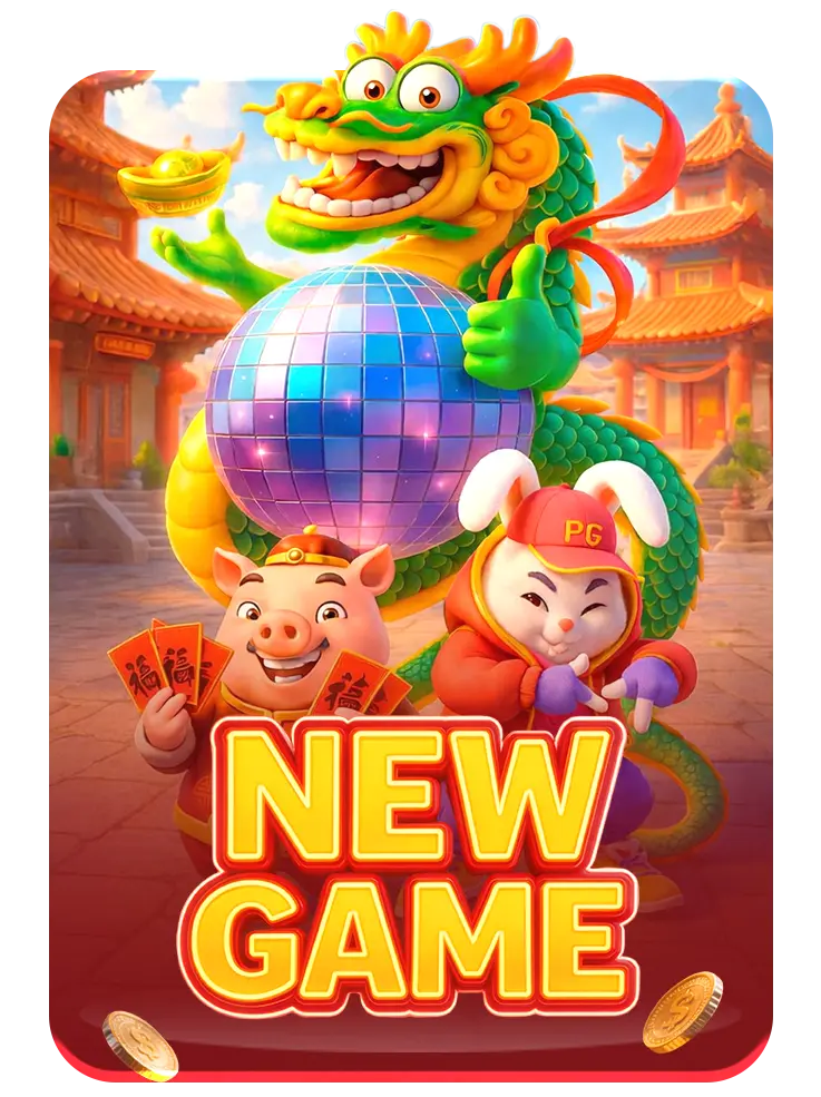 New Game